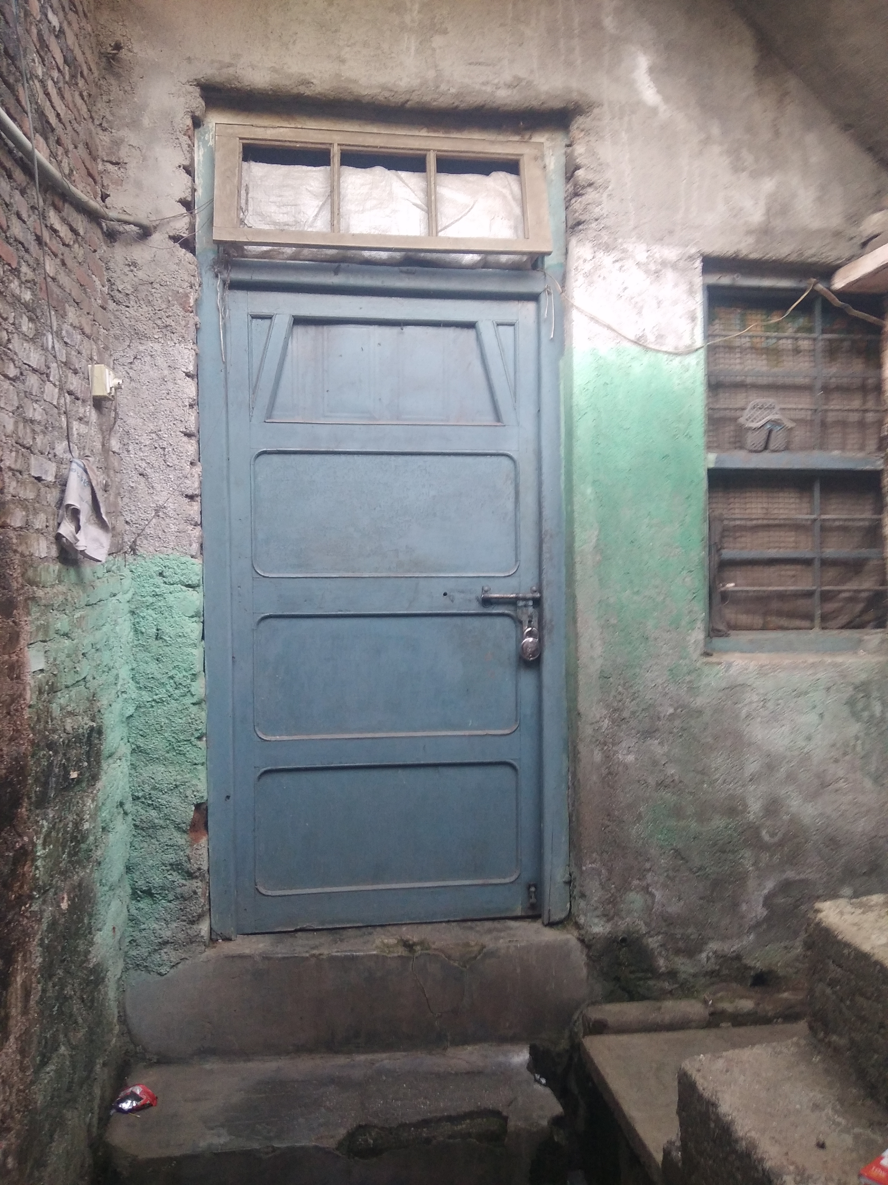 કસ વેચવાનું છે