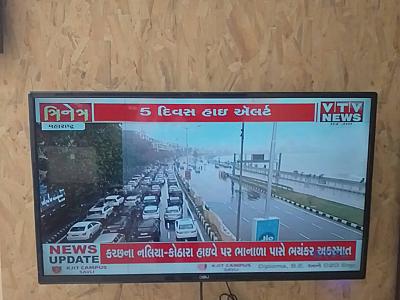Android tv OBU 40 Inch 2000 RS
