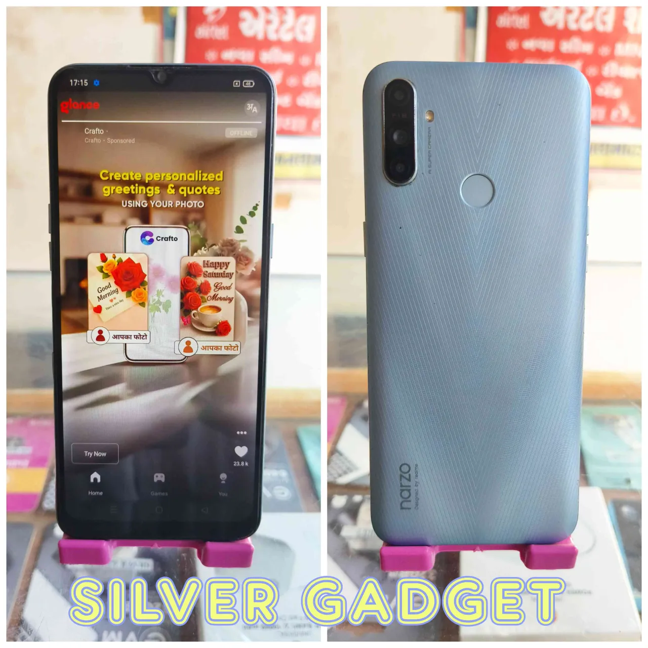 Used Realme Narzo 20A 4GB 64GB