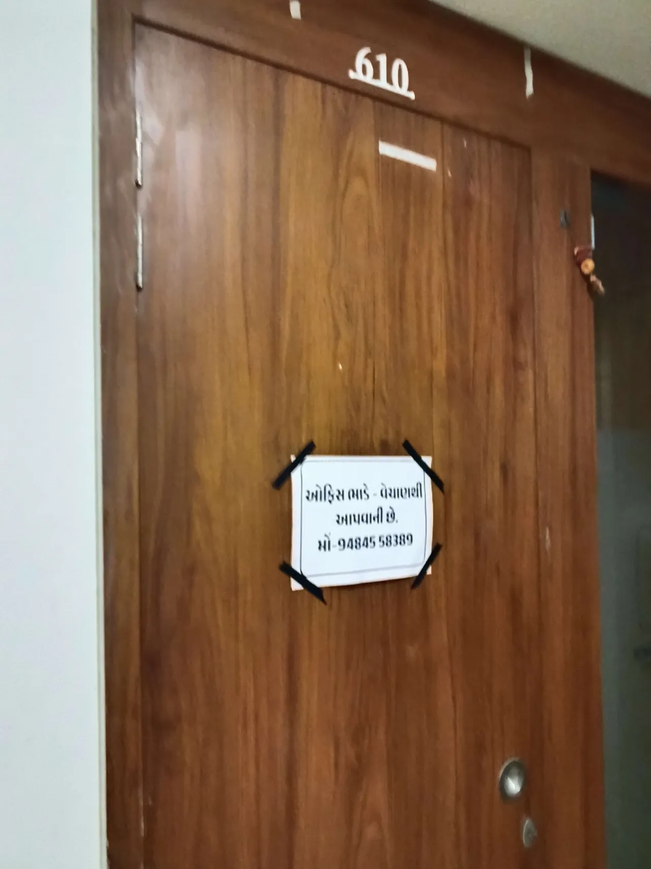 DWARIKA AMPAIR BILDING NEW PROPARTY 610 NO 6TH FLOR 265 SQ FEET CARPET ARIYA 2 LIFT 24X7 HORS END 1 CONFRNS HALL END TERES GAJIBO ODHER FASILITY AVAILEBLE OPEN RASTRIYA SCHOOLE BILDING DR YAGNIK ROAD RAJKOT