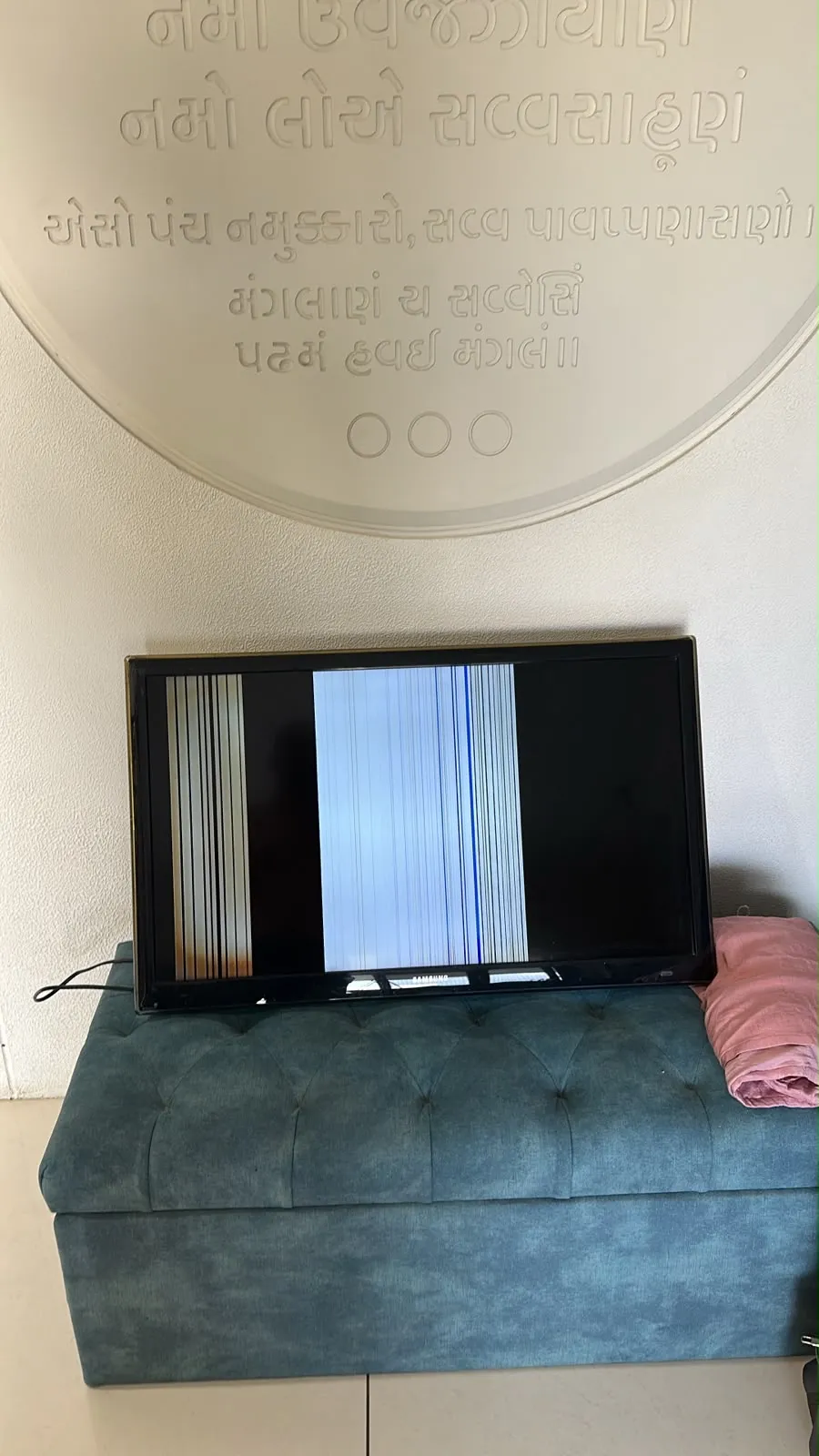 Samsung smart tv  defective but repairable screen samsung