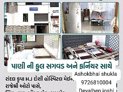 Doshi hospital near Main road