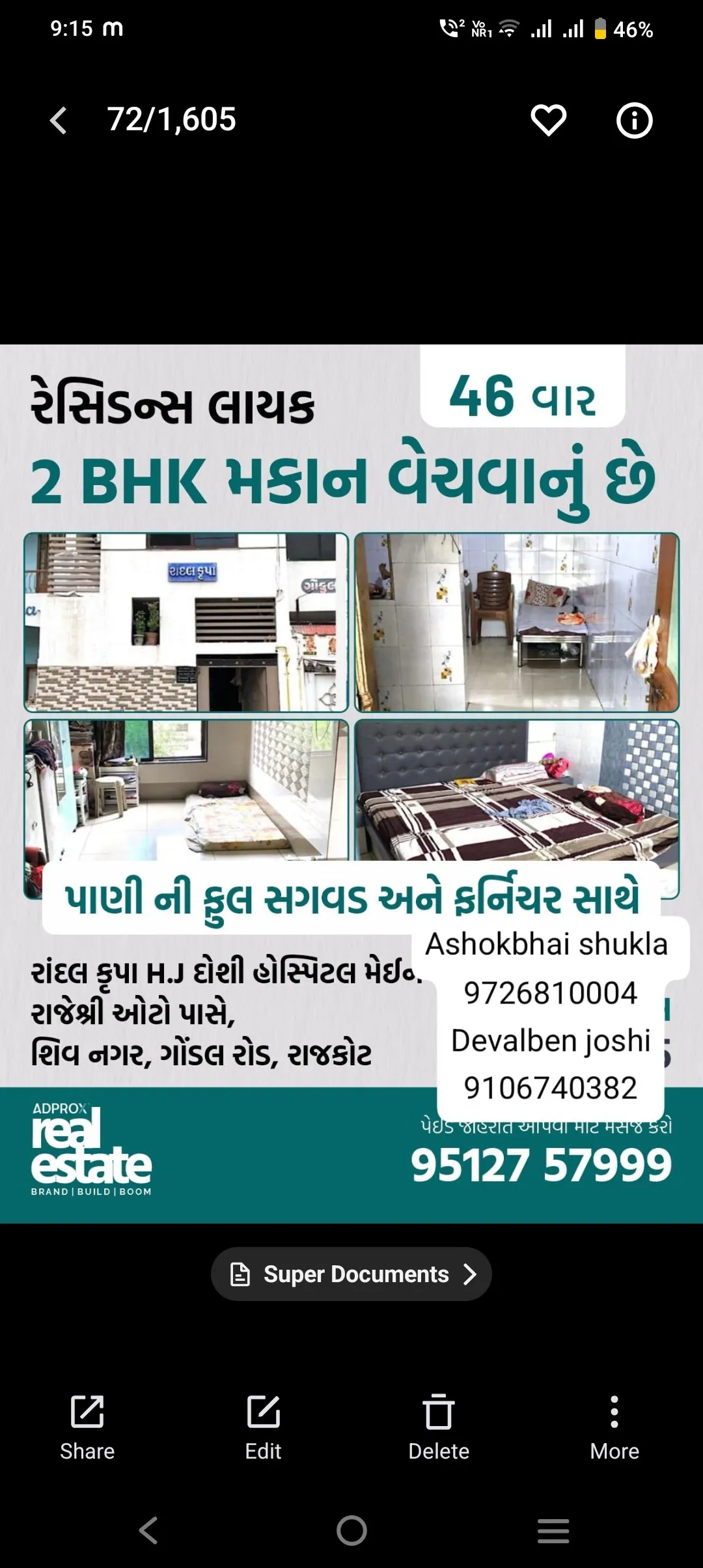 Doshi hospital near Main road