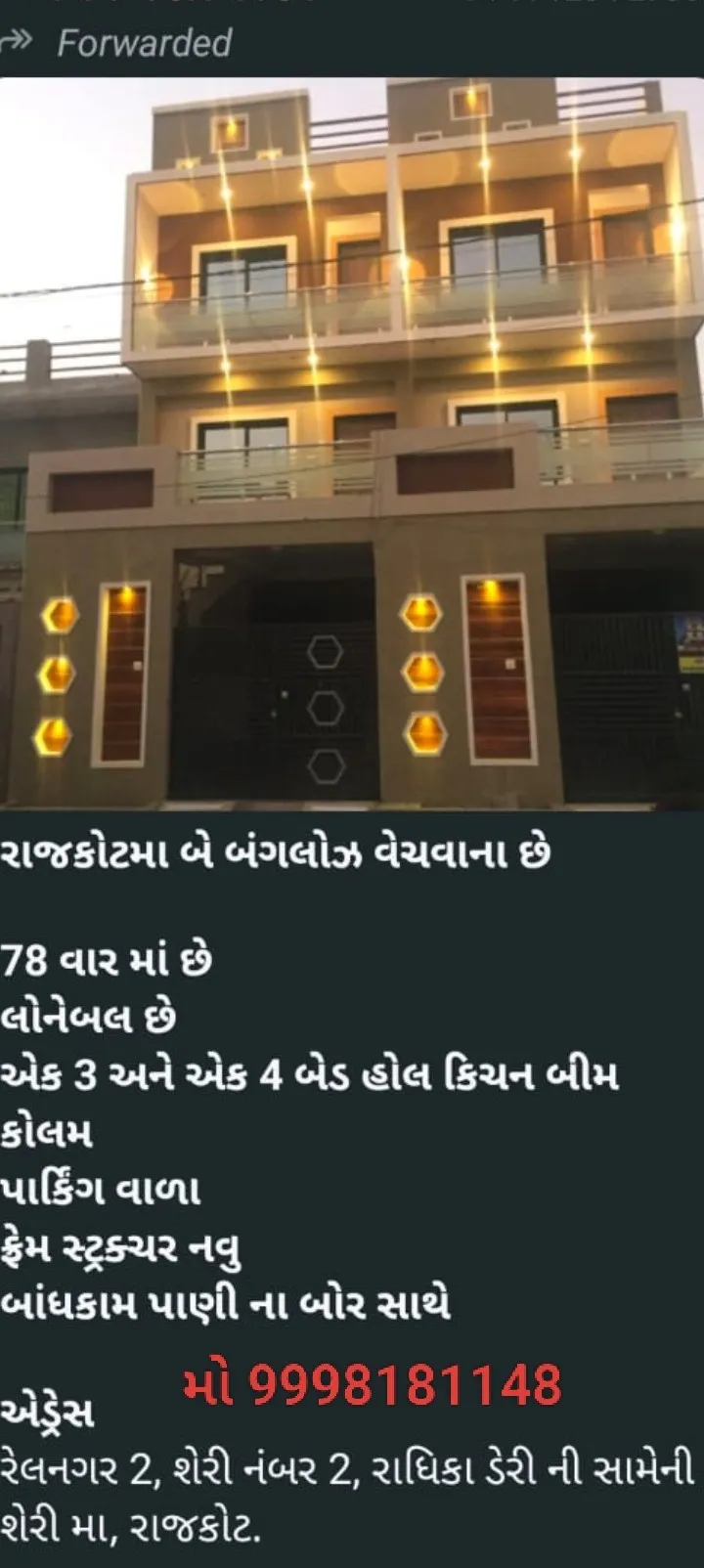 3/4bhk