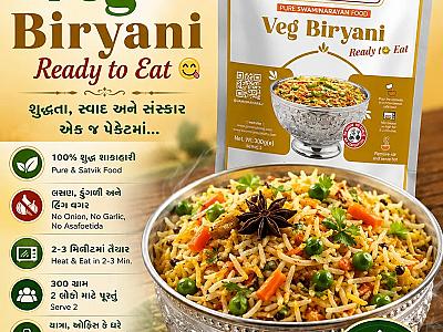 JAMO MAHARAJ – Pure Swaminarayan Food ️ આજે જ ઘરે માણો રેસ્ટોરન્ટ જેવી સ્વાદિષ્ટ Veg Biryani!
