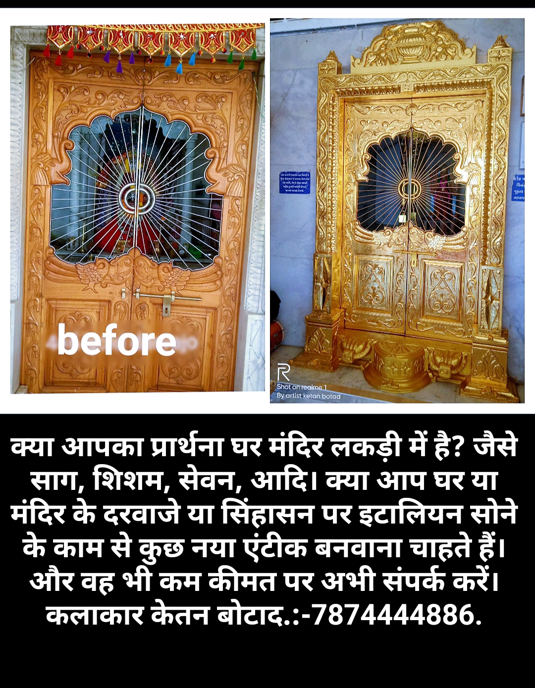 Canvas painting 🖌️🎨🎨🖌️