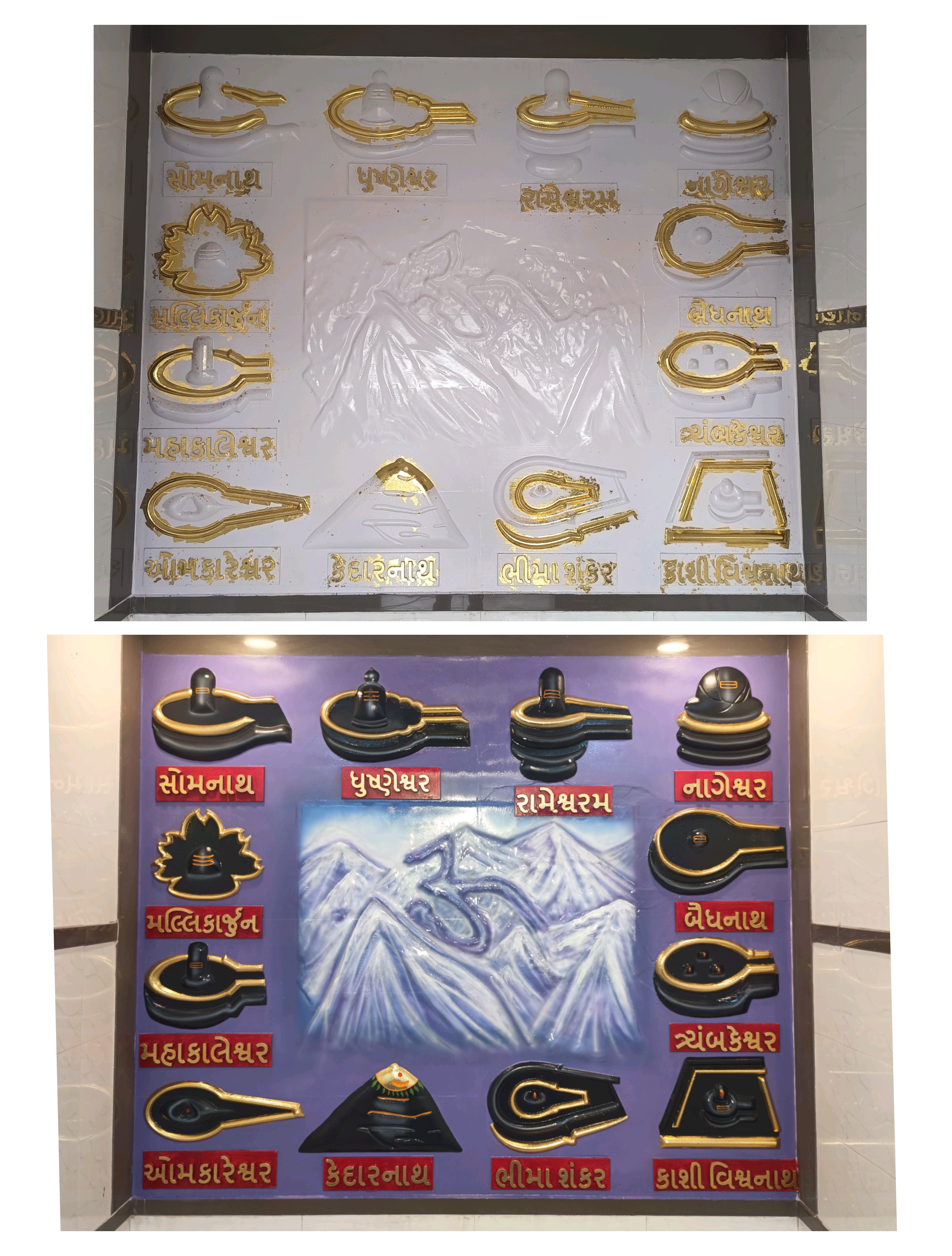 Canvas painting 🖌️🎨🎨🖌️