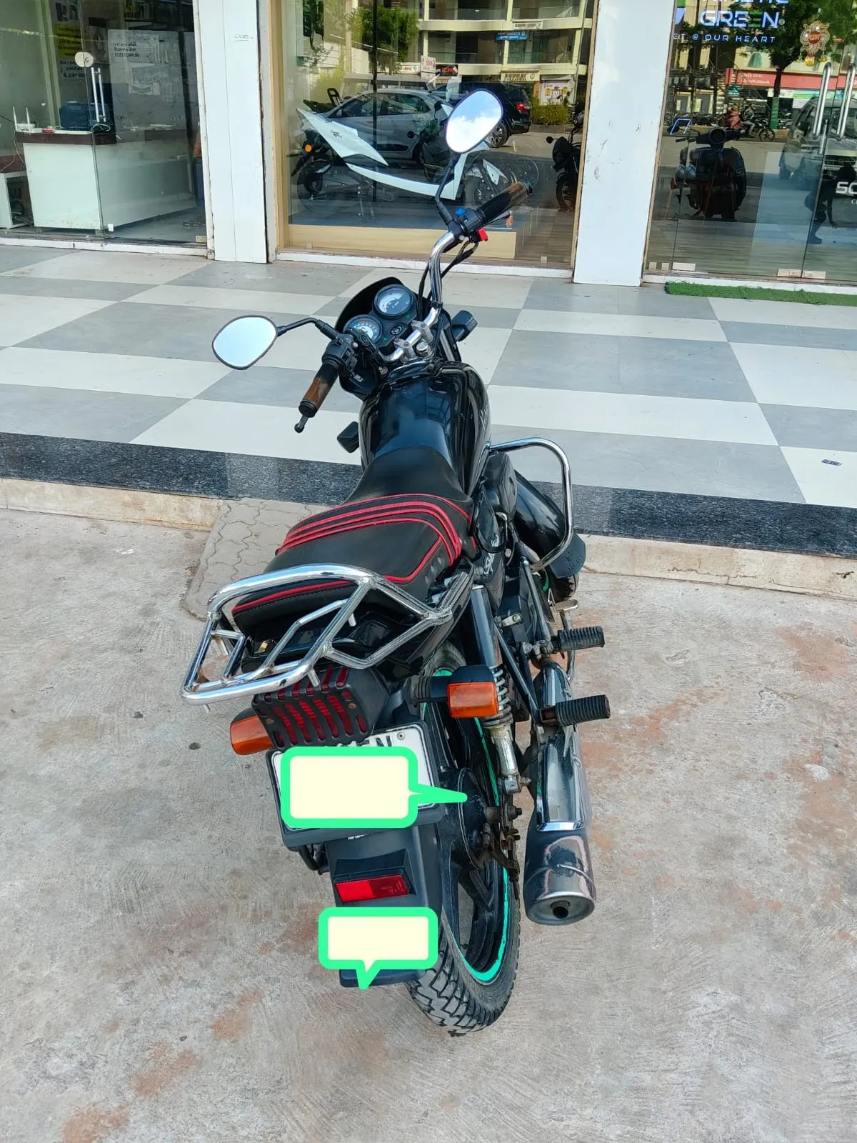 Ranjisagar road Jamnagar