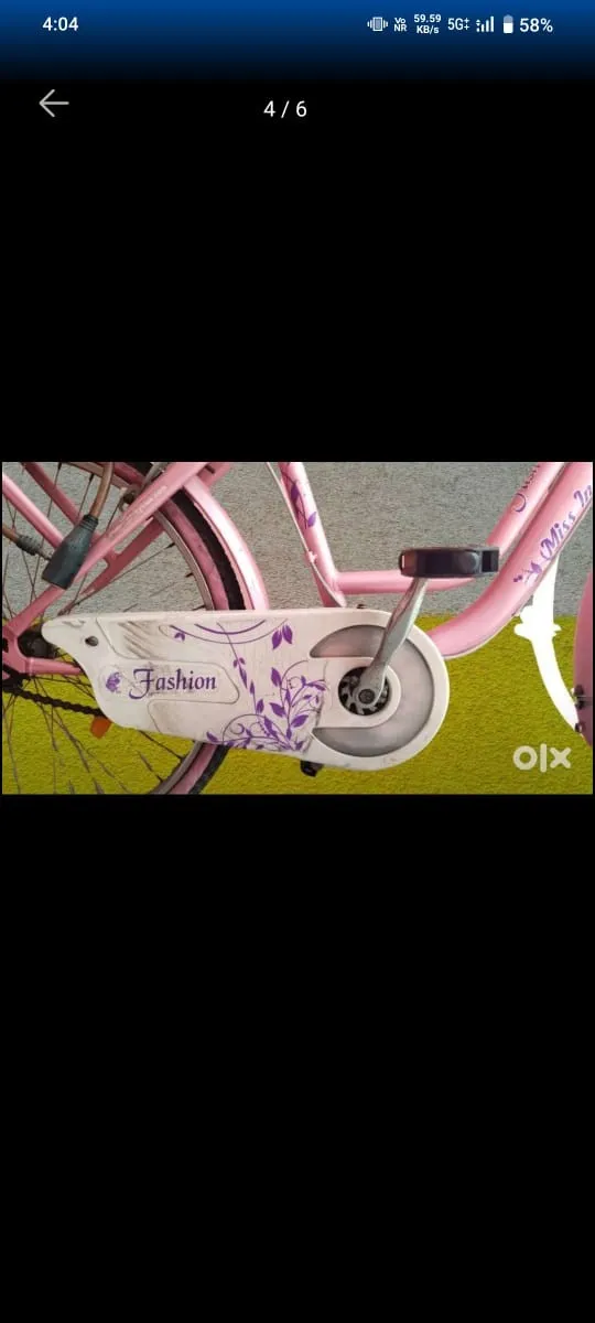Bicycle