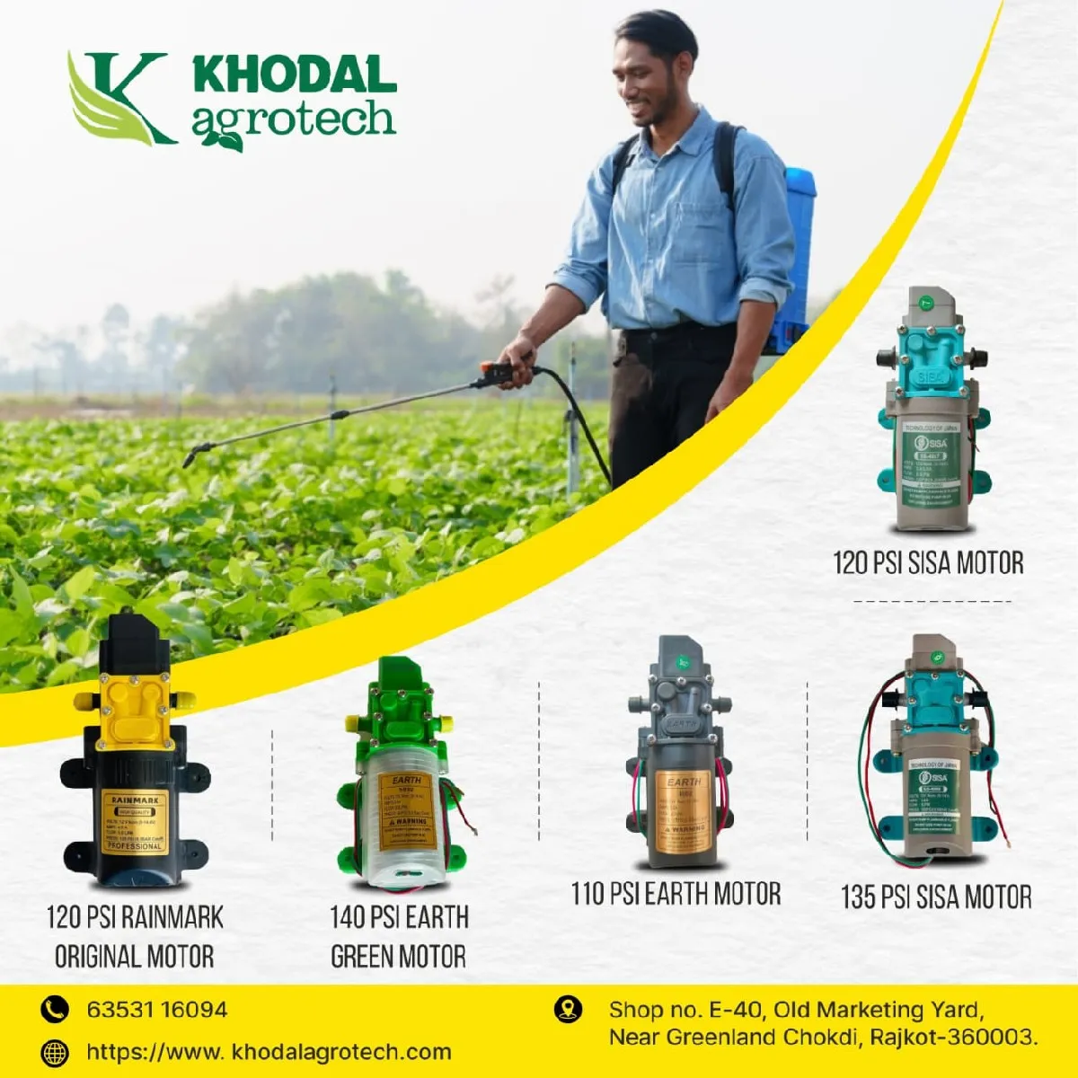 દવા છાંટવાના બેટરી વાળા પંપ