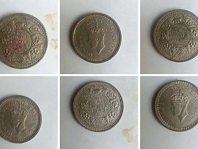 Antiques coin