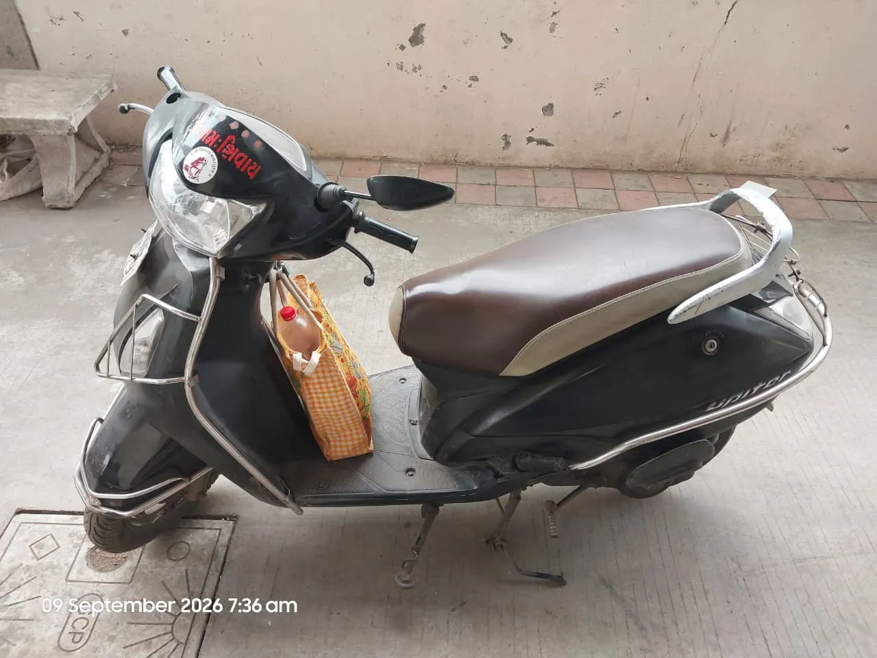 TVS JUPITER 2014 MODEL