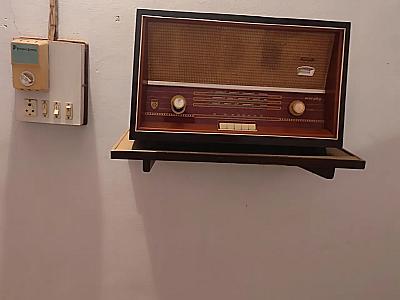 Antique Philips Radio