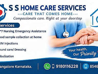 S S HOME CARE SERVICES