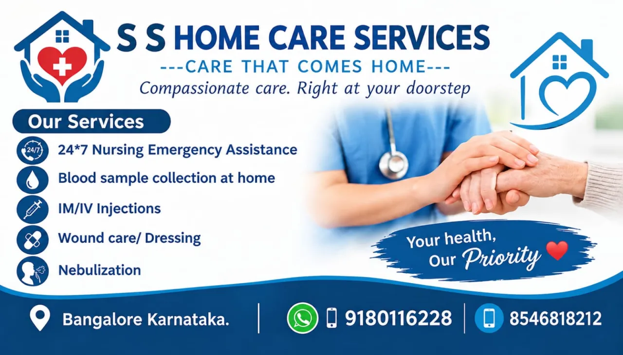 S S HOME CARE SERVICES