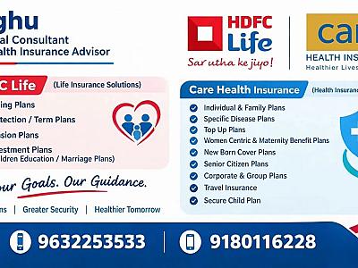 Care Health insurance for all age groups