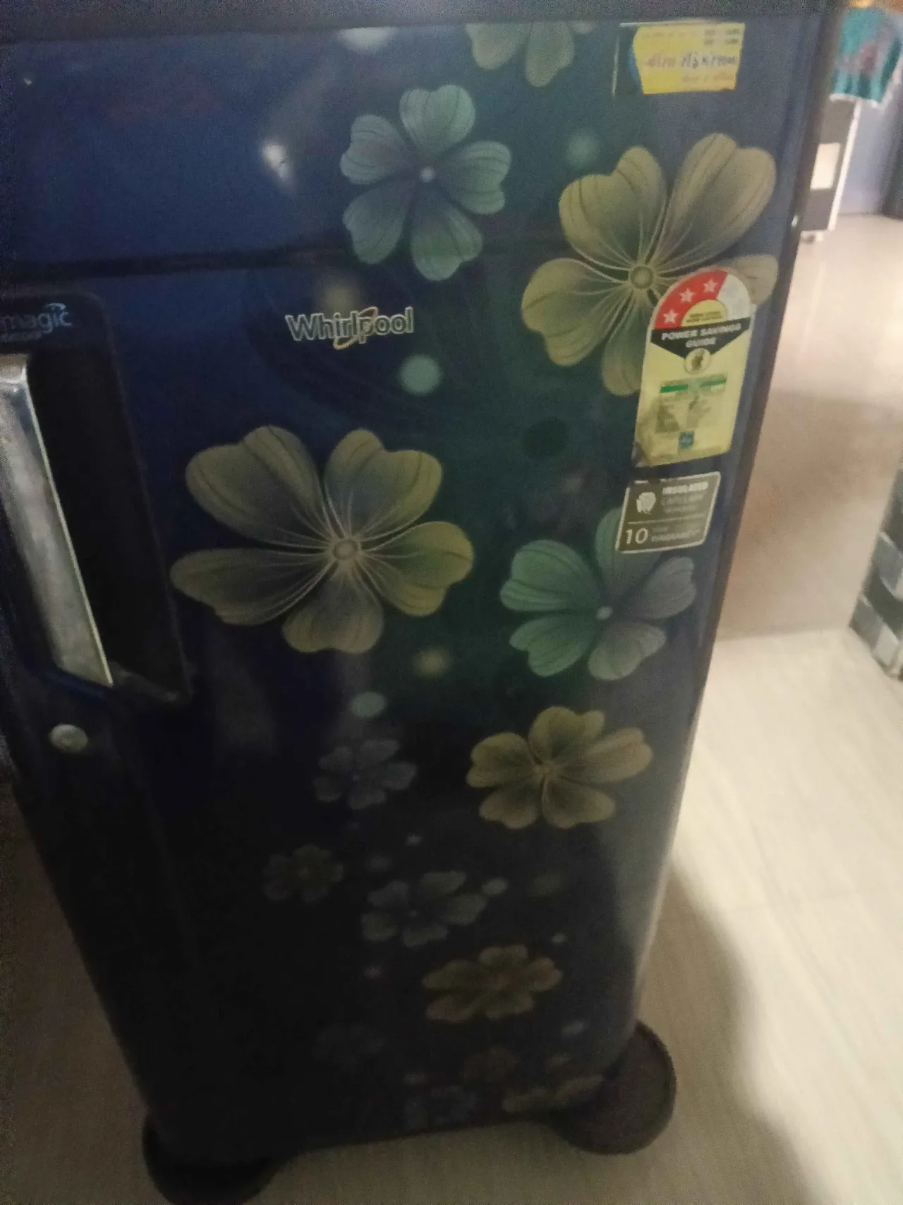 ફ્રીજ