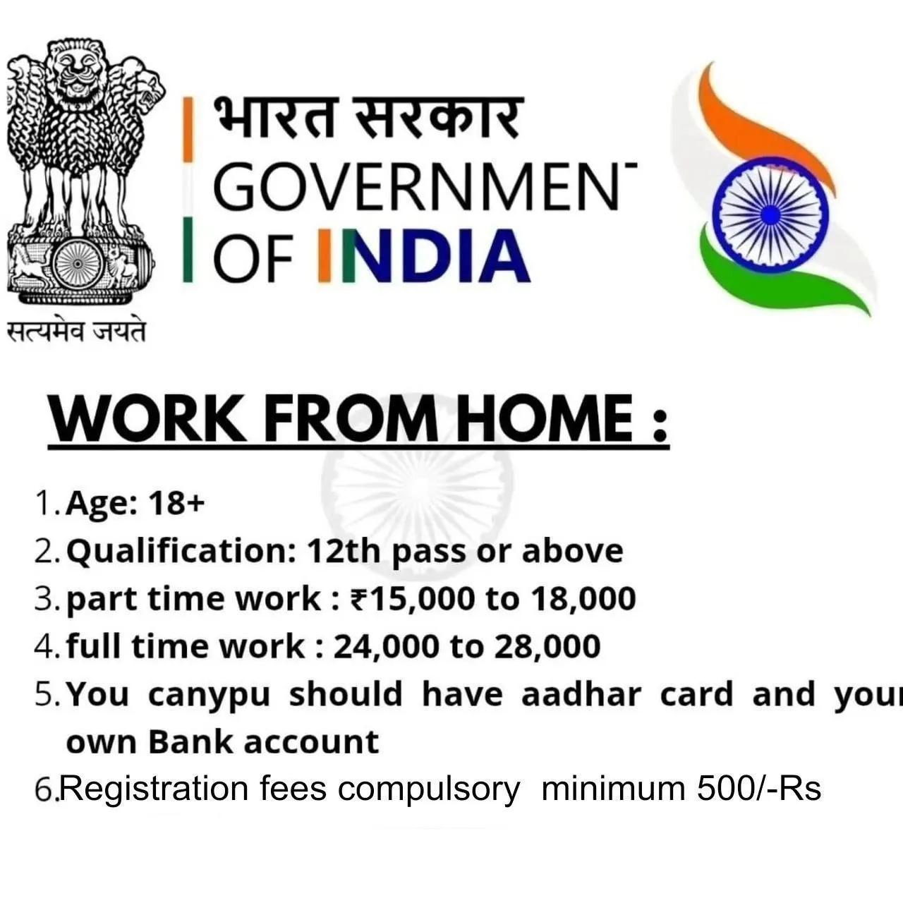 Handwriting work from home job