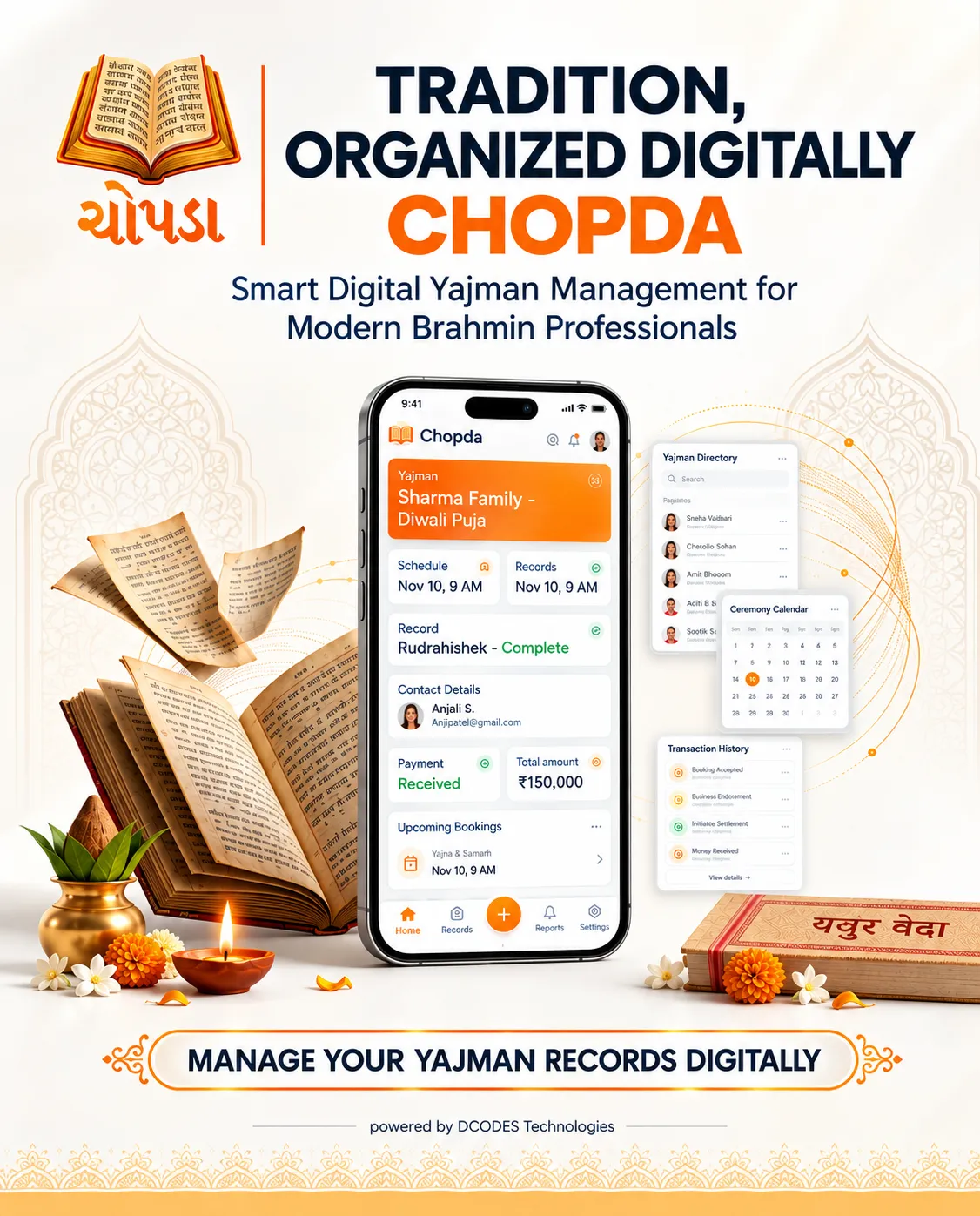 CHOPDA – Smart Digital Yajman Management App