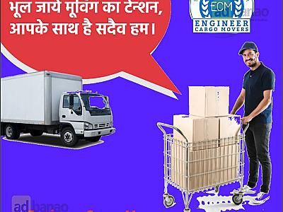 Packers and movers services