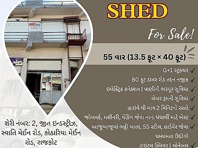 Sell INDUSTRIAL SHED FOR SALE @Kothariya Main Road, t var