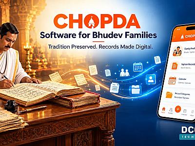 Chopada Software — A Complete Digital Solution for Bhudev Families
