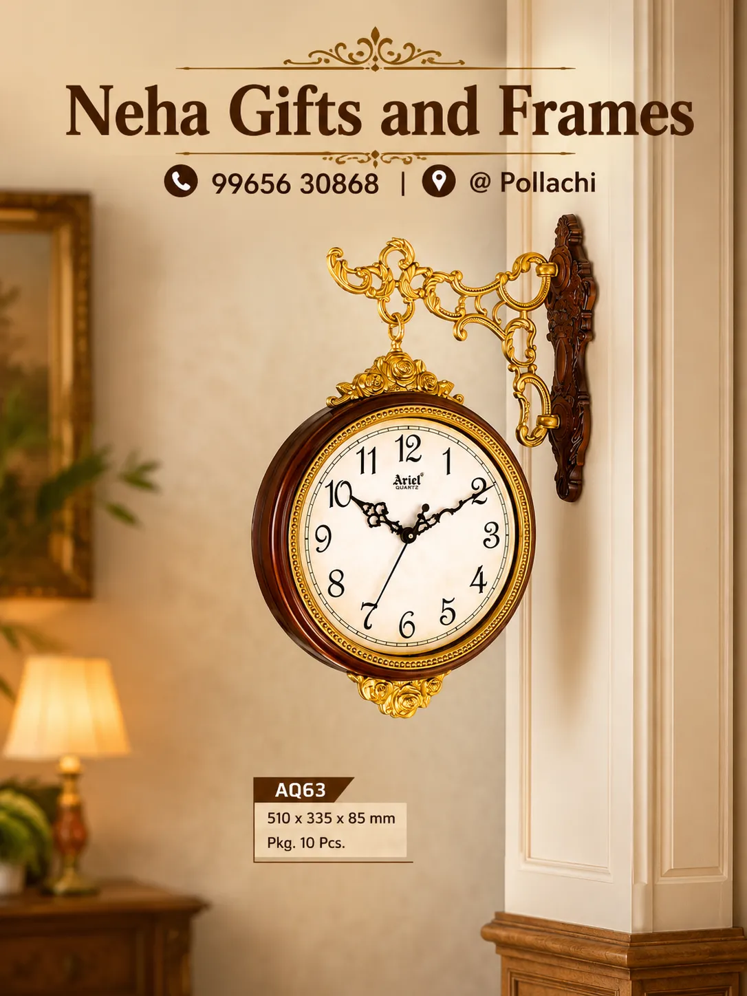the elegent wall clocks -pollachi