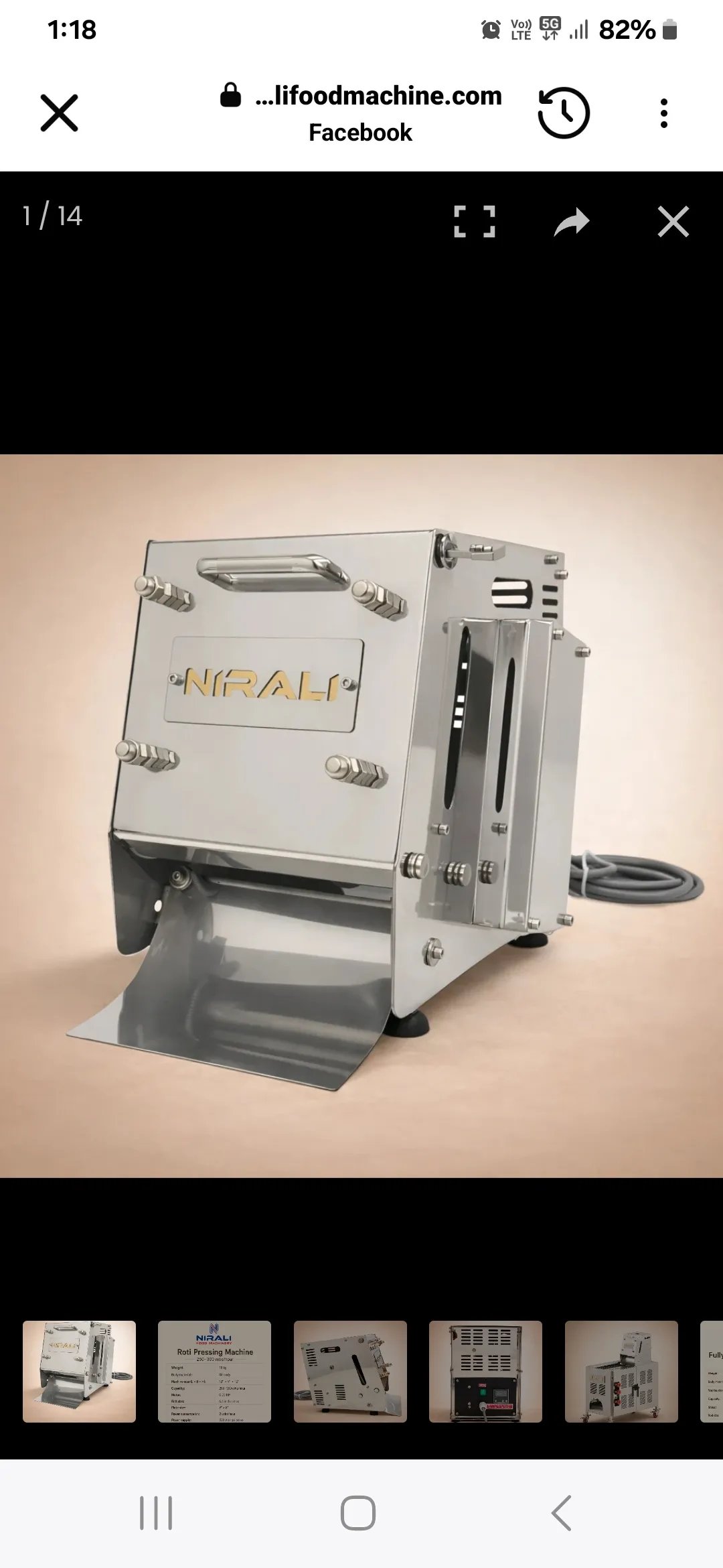 New roti making machine