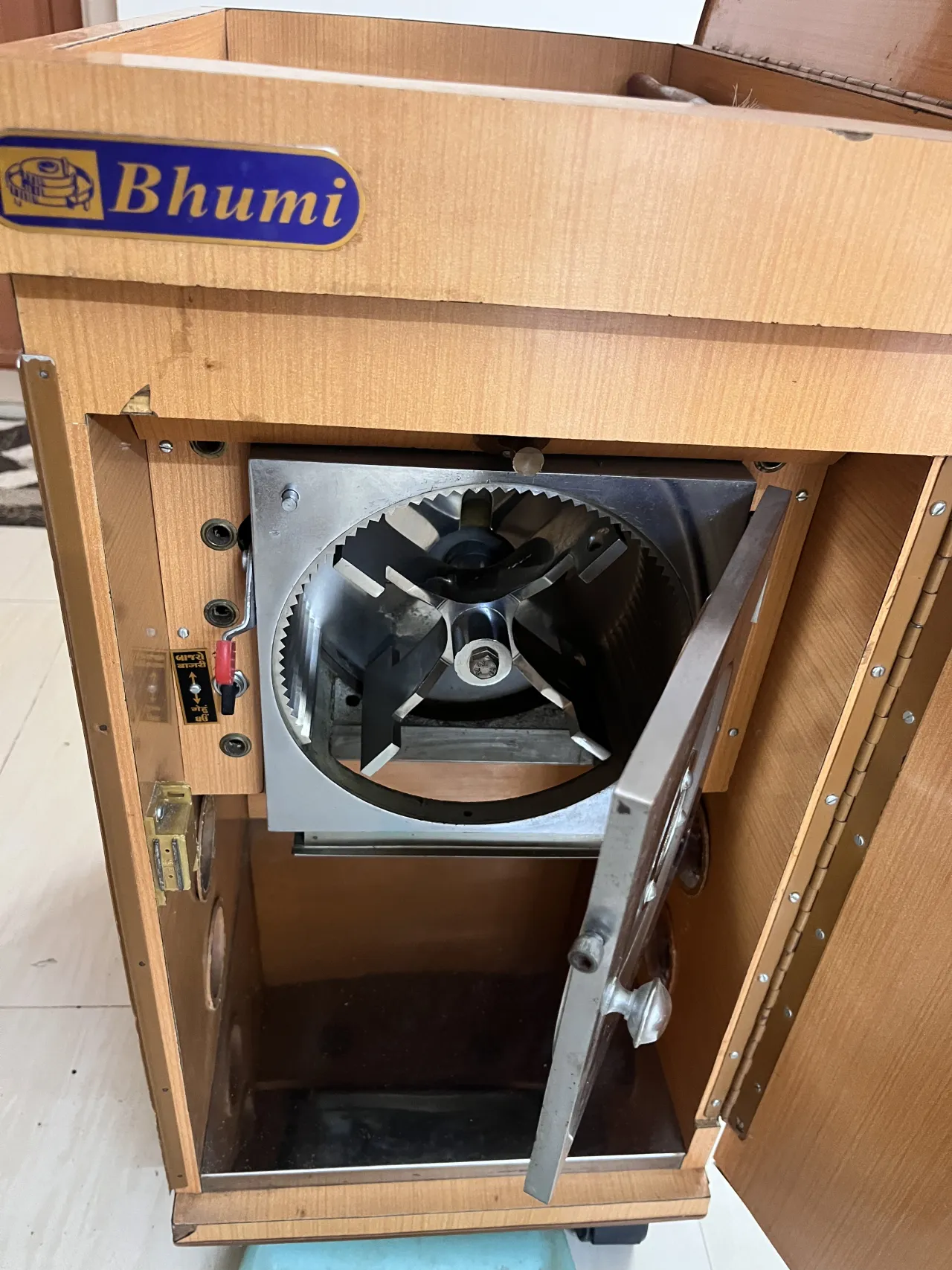 ghar ghanti
