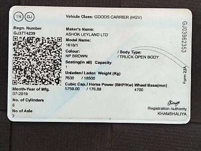 Ashok Leyland 1618 full body 12ton parcinig 21foot Long