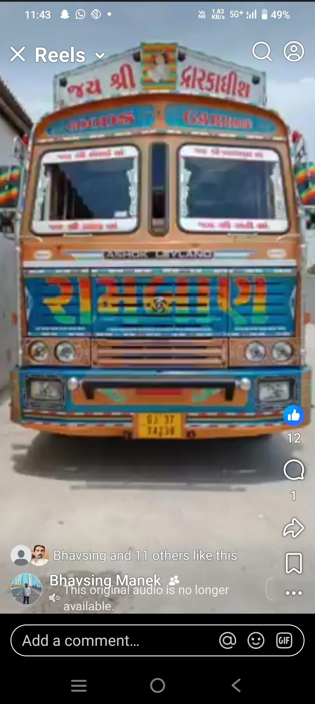 Ashok Leyland 1618 full body 12ton parcinig 21foot Long