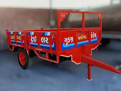 અયોધ્યા ટ્રેઈલર - ભેસાણ