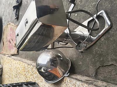 Aata machine