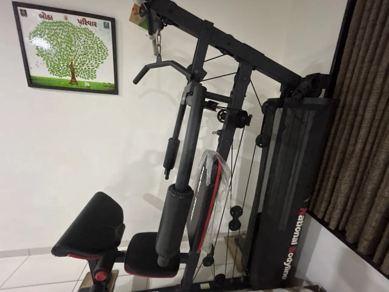gym machine all in one