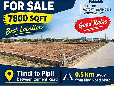 industrial plot for sale