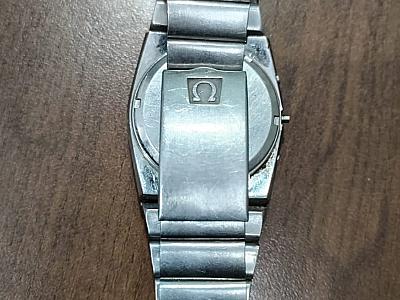 Omega braslet and case