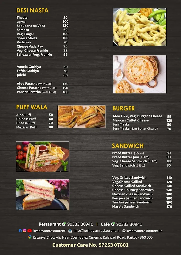 Keshavam Restaurant, Café & Banquet | Best Multicuisine & Kathiyawadi Dining
