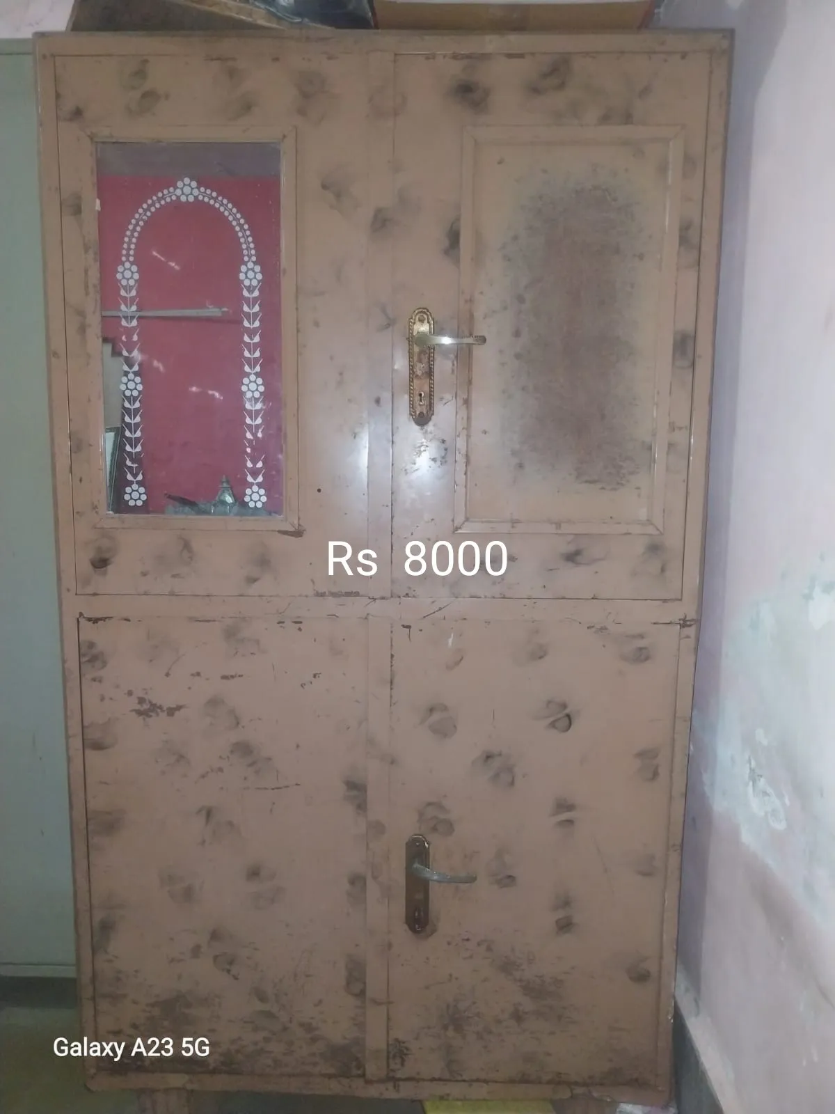 ગાદલા ગોદળા નો કબાટ