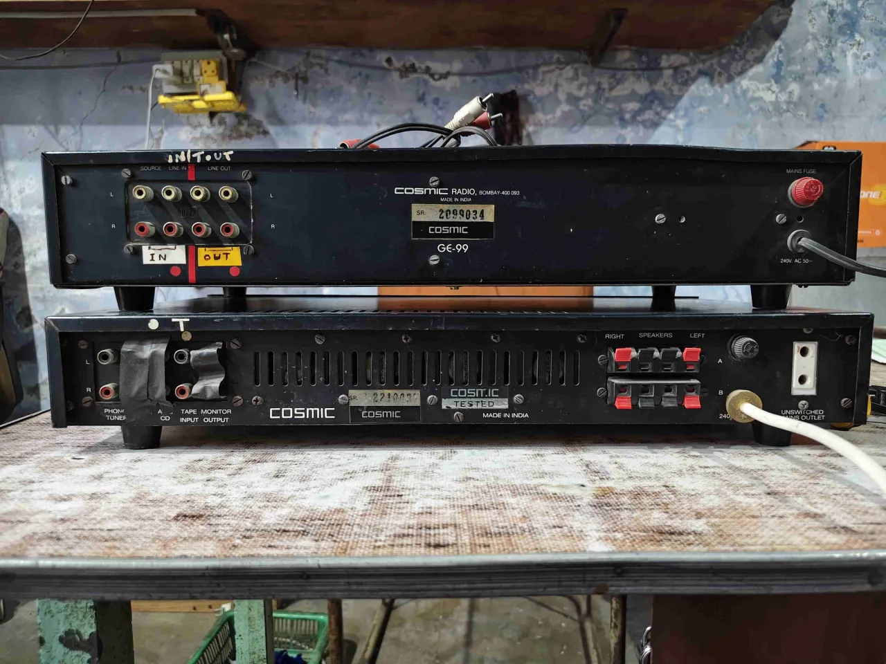 Cosmic amplifier and equaliser
