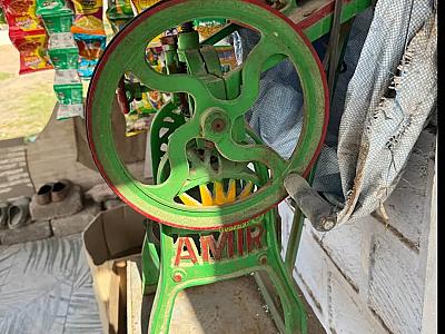Gola masin 2 mahina vaprel 12000