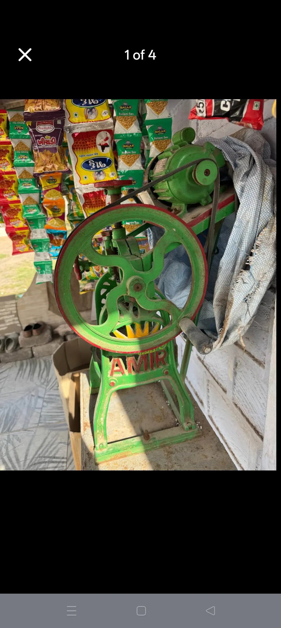 Gola masin 2 mahina vaprel 12000