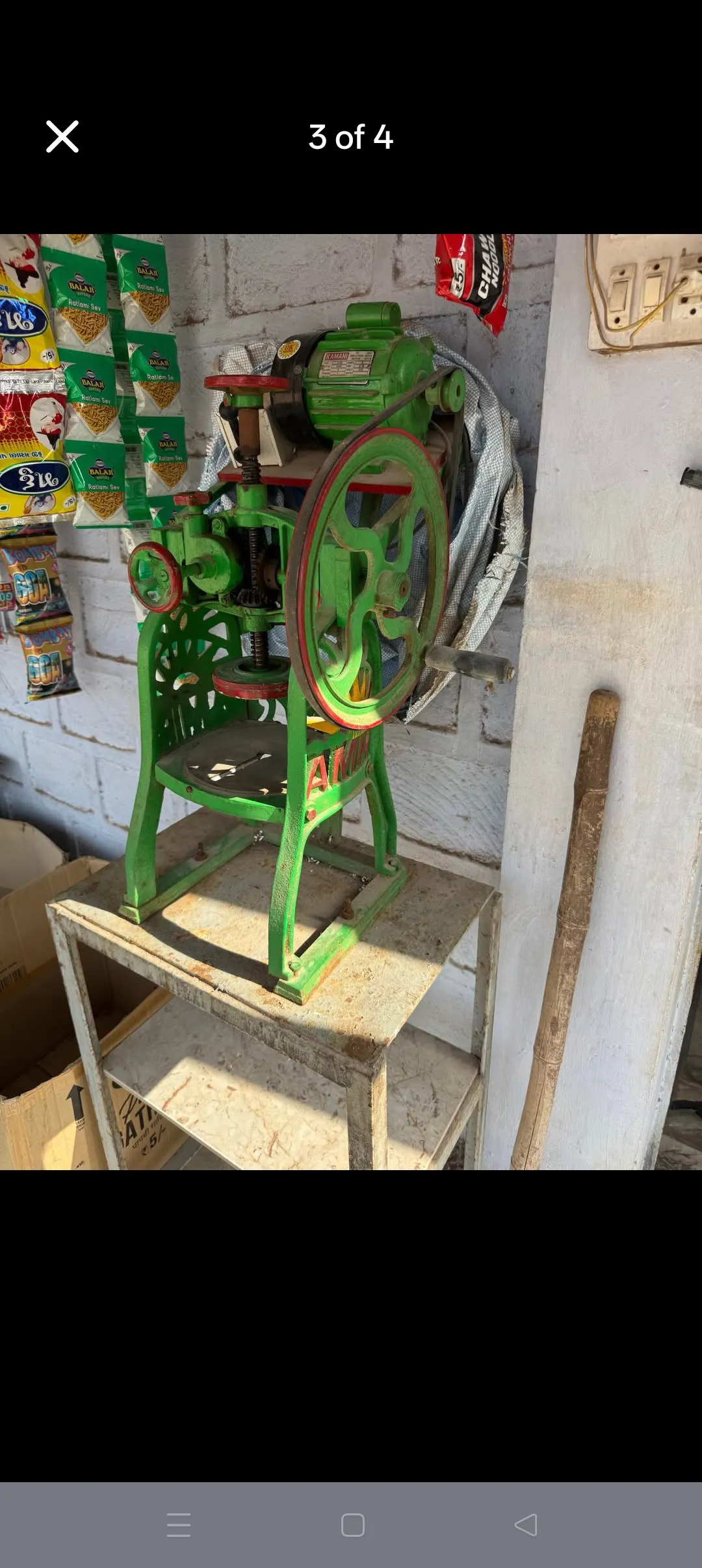 Gola masin 2 mahina vaprel 12000