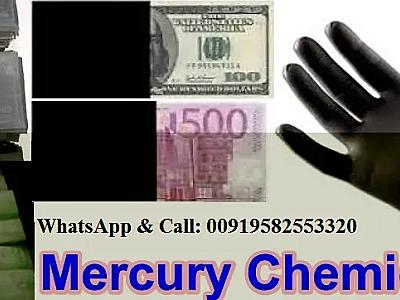 SSD CHEMICAL, ACTIVATION POWDER and MACHINE available FOR HUGE cleaning! WhatsApp or Call: +919582553320