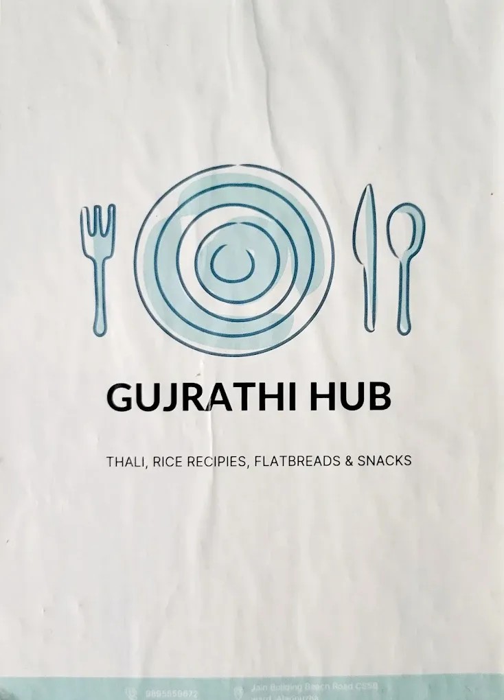 Gujrathi Hub | Authentic Gujarati Thali & Pure Veg Food Restaurant