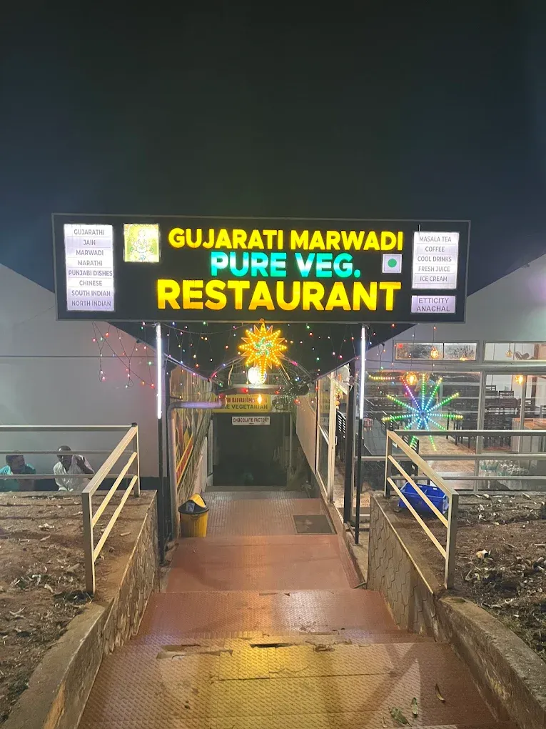 Gujarati Marvadi Restaurant – Pure Veg | Authentic Gujarati & Marwadi Food