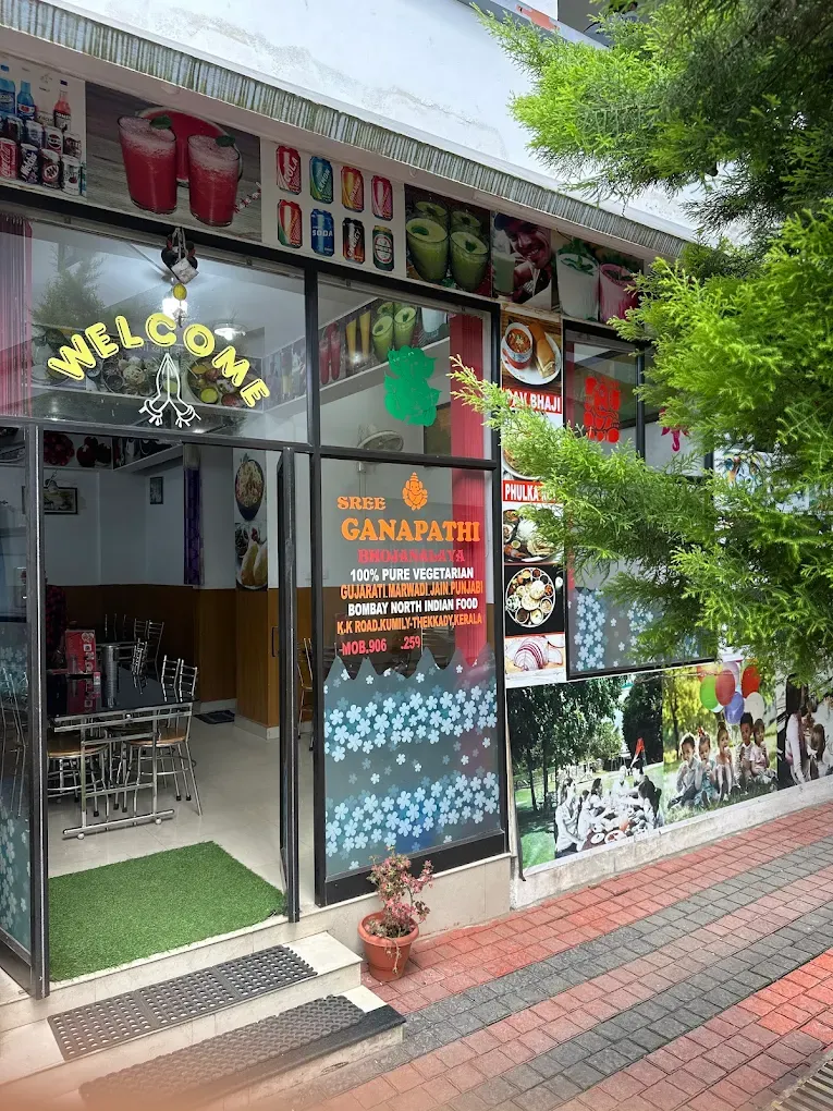 Sri Ganapathi Bhojnalaya – Pure Veg Gujarati, Marwadi & Jain Thali Restaurant