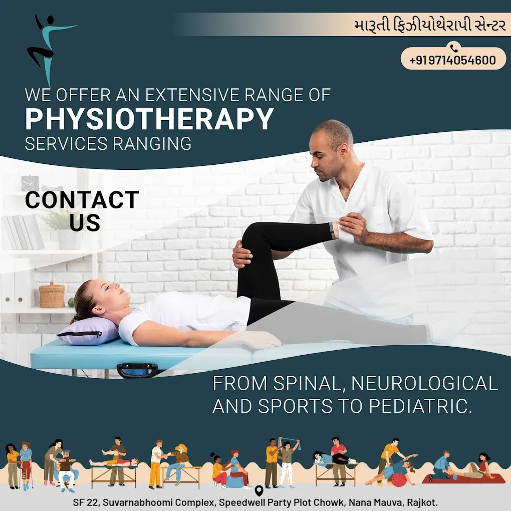 Maruti Physiotherapy Center │Physiotherapy Center in Mavdi