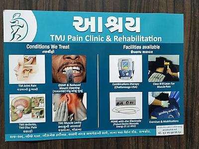 Aashray physiotherapy and pain management clinic