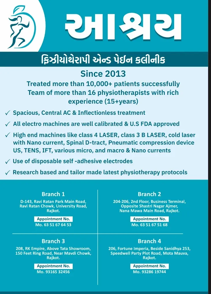 Aashray physiotherapy and pain management clinic